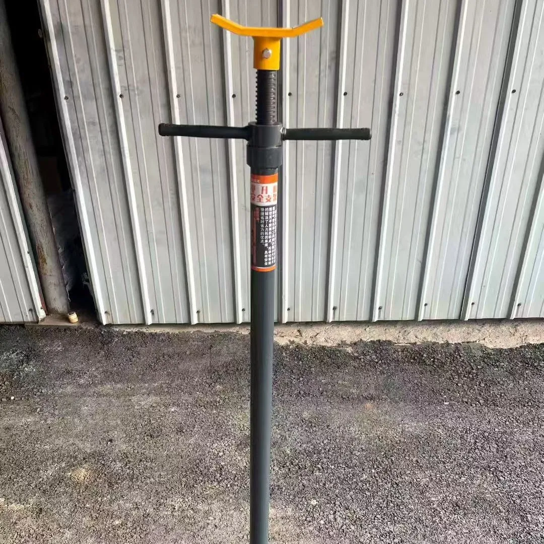 Adjustable Height Safety Support Stand Quick Flush Air Release Structure 1.3M-1.9M Maintenance Accessory