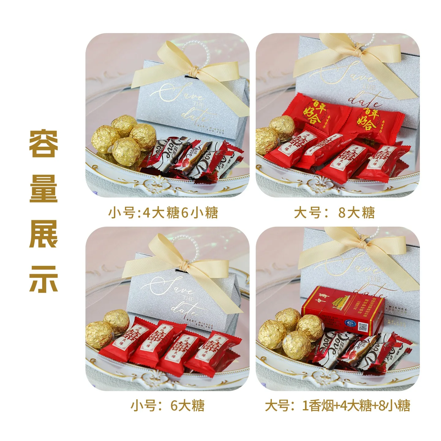 20/50 قطعة هدية الزفاف الجديد صندوق الذهب والفضة خاتم اللؤلؤ حقائب للهدايا مع مقابض الحلوى التعبئة والتغليف استحمام الطفل لوازم الحفلات #5