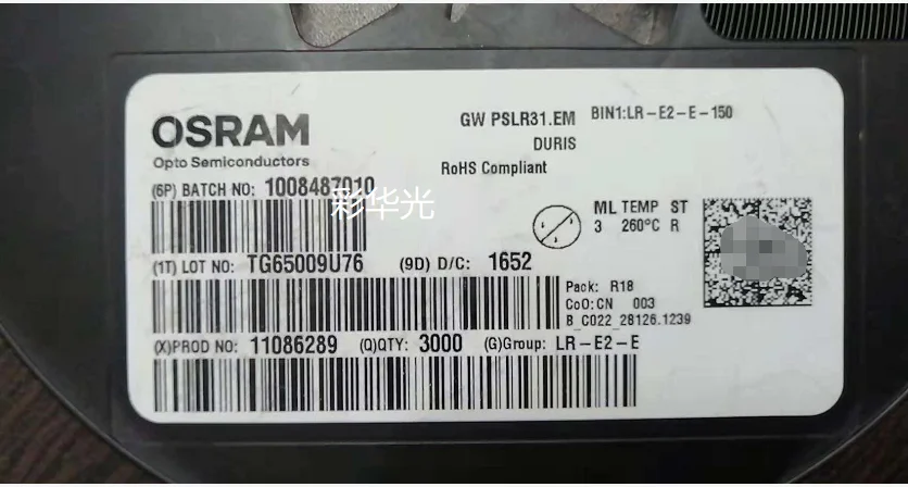 50Pcs/Gw PSLR31.EM …