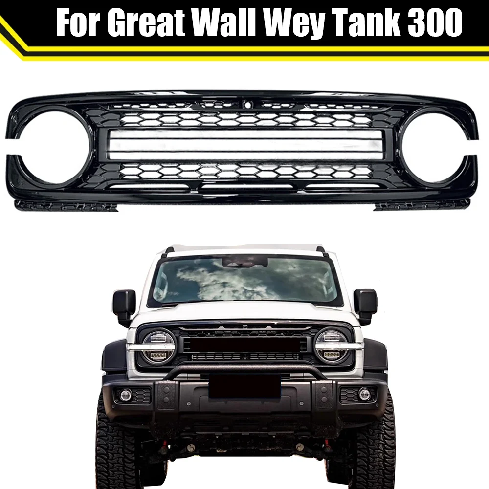 

Car 4x4 Off-road Honeycomb Intake Grille For Great Wall Wey Tank 300 Modified Front Bumper Grills Racing Grill Accessories