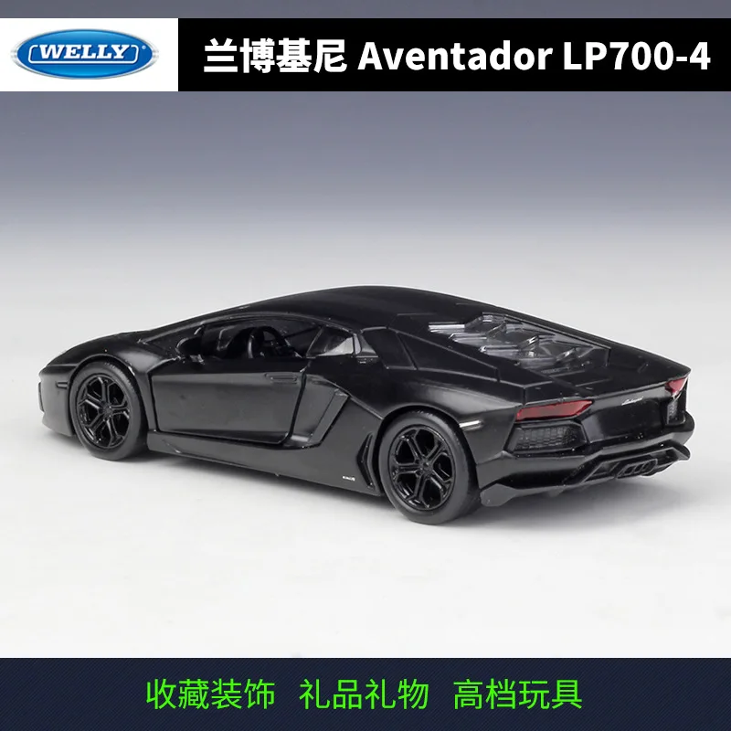 WELLY 1:36 Lamborghini Aventador LP700-4 Alloy Racing Car Model Diecast Metal Toy Sports Car Model Collection kids Toy Gift BD7