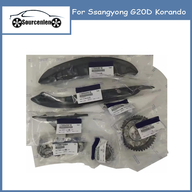 

7pcs Timing Chain Kits For Ssangyong G20D Korando 1720520101 1720500011 1720500016 1720503016 1729979094 1720520216 1720520103