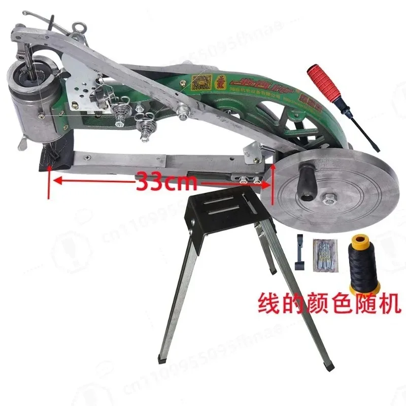 Extended 10 Spools Nylon Cotton Silk Thread Hand Crank Shoe Repair Machine Manual Sewing Cobbler Machine