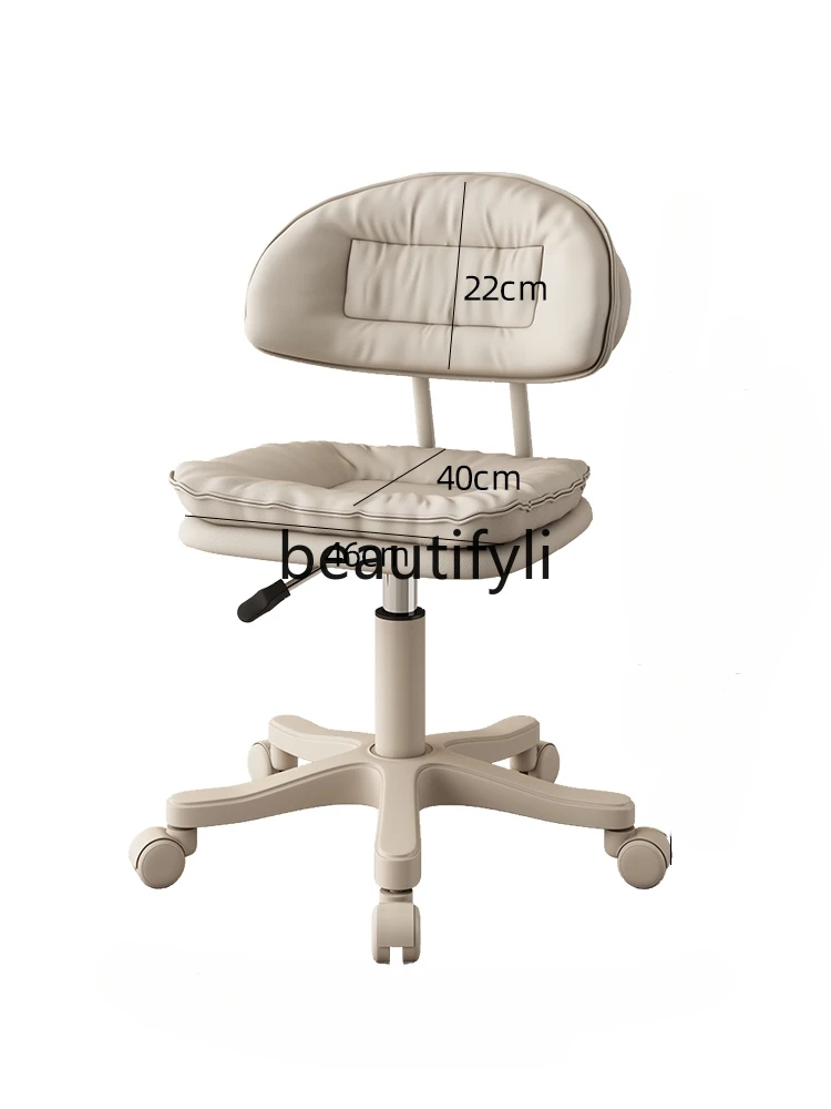 

Beauty salon special large stool barber shop hair stool manicure lift chair household