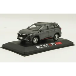 Diecast 1:43 Scale Changan Second Generation CS75 PLUS Plastic Car Model Finished Simulation Collection Gift Toy Display