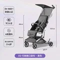 Black 0-6Y