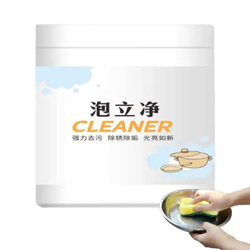 Multifunctional Home Kitchen Heavy Oil Cleaning Powder Bubble Cleaner Stain Removal And Anti-Rust Cleaning Tool For Faucets Sink