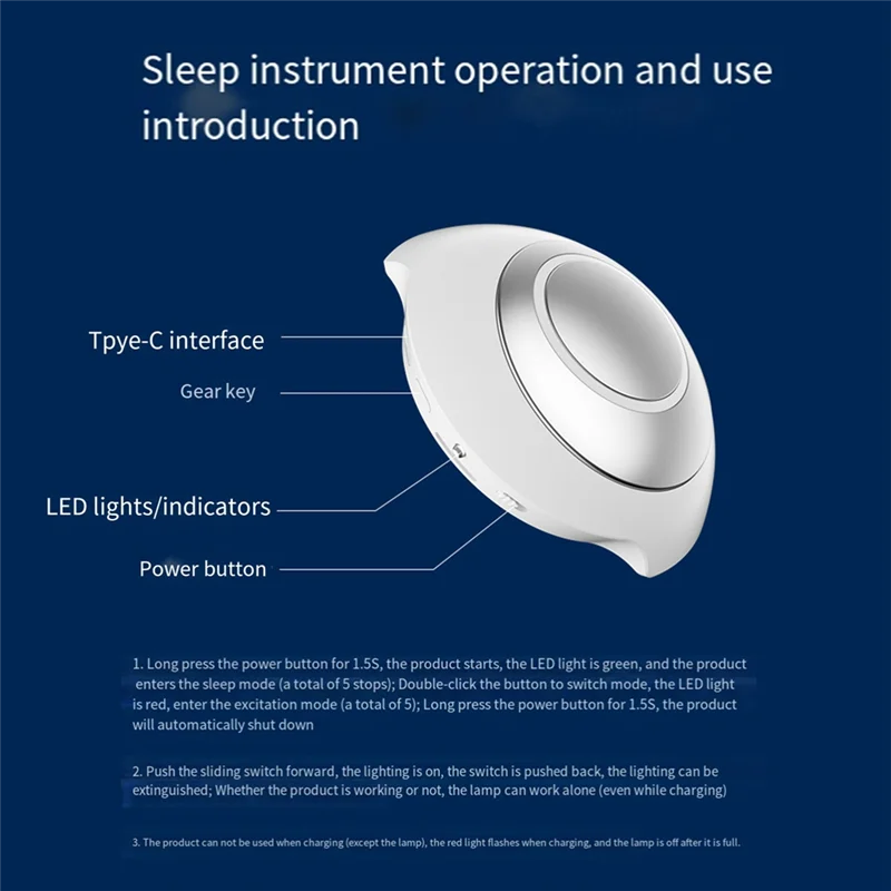 ハンドヘルド睡眠補助器具睡眠デバイスポータブルスマートヘルプ睡眠夜間不安療法リラクゼーション圧力