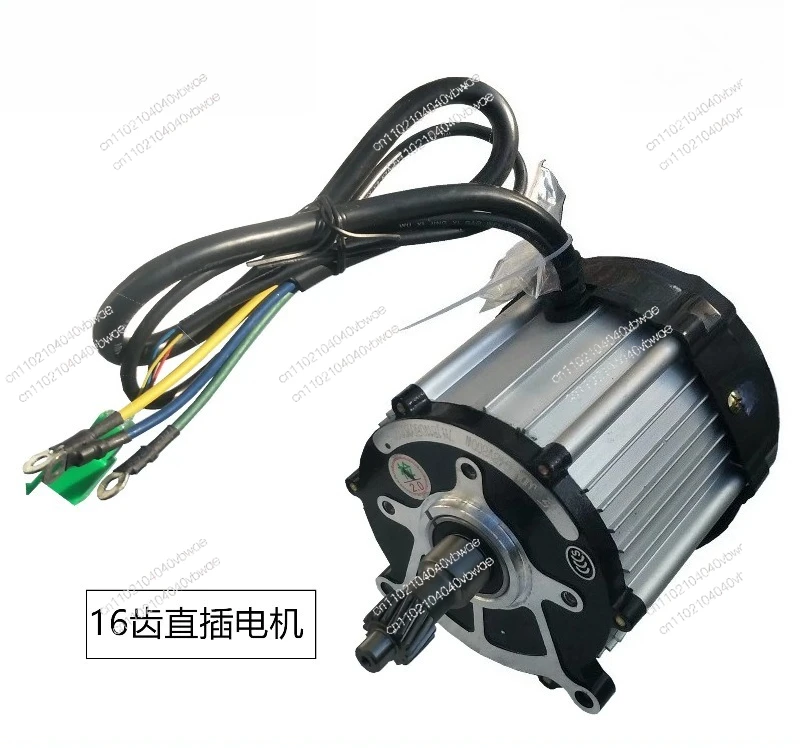 Electric tricycle motor 16 teeth motor electric three wheels special
