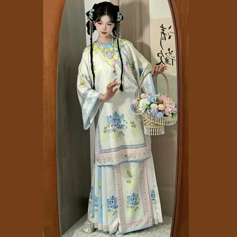 Chinese Palace Princess Costume Elegant Hanfu 2Pcs Qing Dynasty Printed Cloak Skirt Chinese Style Dress Loose Hanfu Full Set
