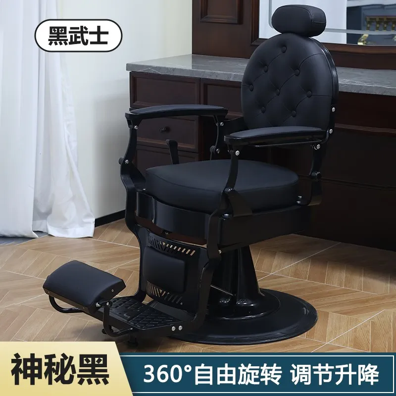 Barten Chair Barber Barbershop Armchair Beauty Salon Saloon Chairs Height Adjustable Beds Sillas De Barberia Manicure Sofa Shop