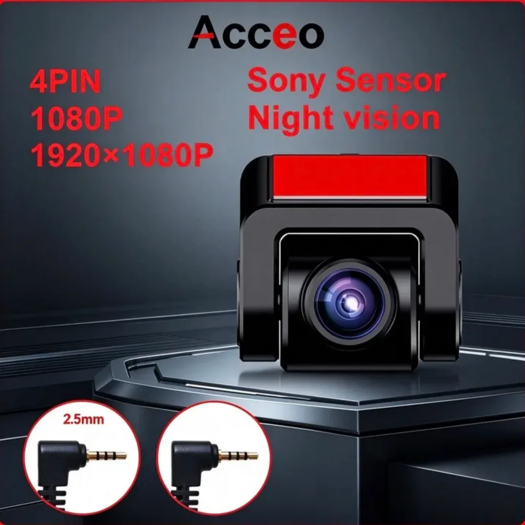 Acceo 1080P 4PIN 2.5mm Dash Cam Rear Camera Sony Sensor Night Vision 1920×1080P HD Backup Reverse Camera for Car DVR Recorder
