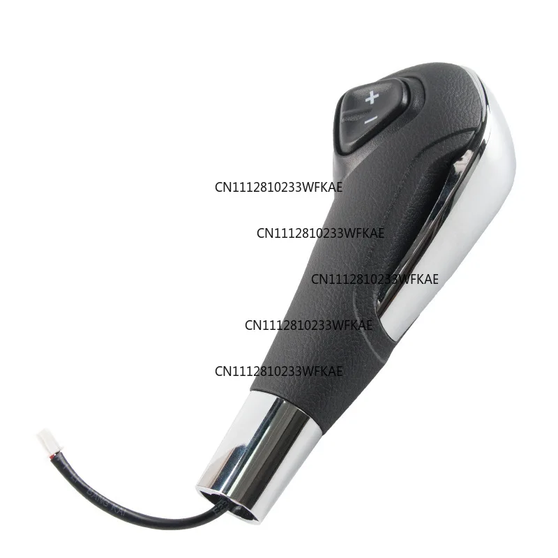 95179700 42539376FOR Aiweiou Chuangku Automatic Shift Handball Handle
