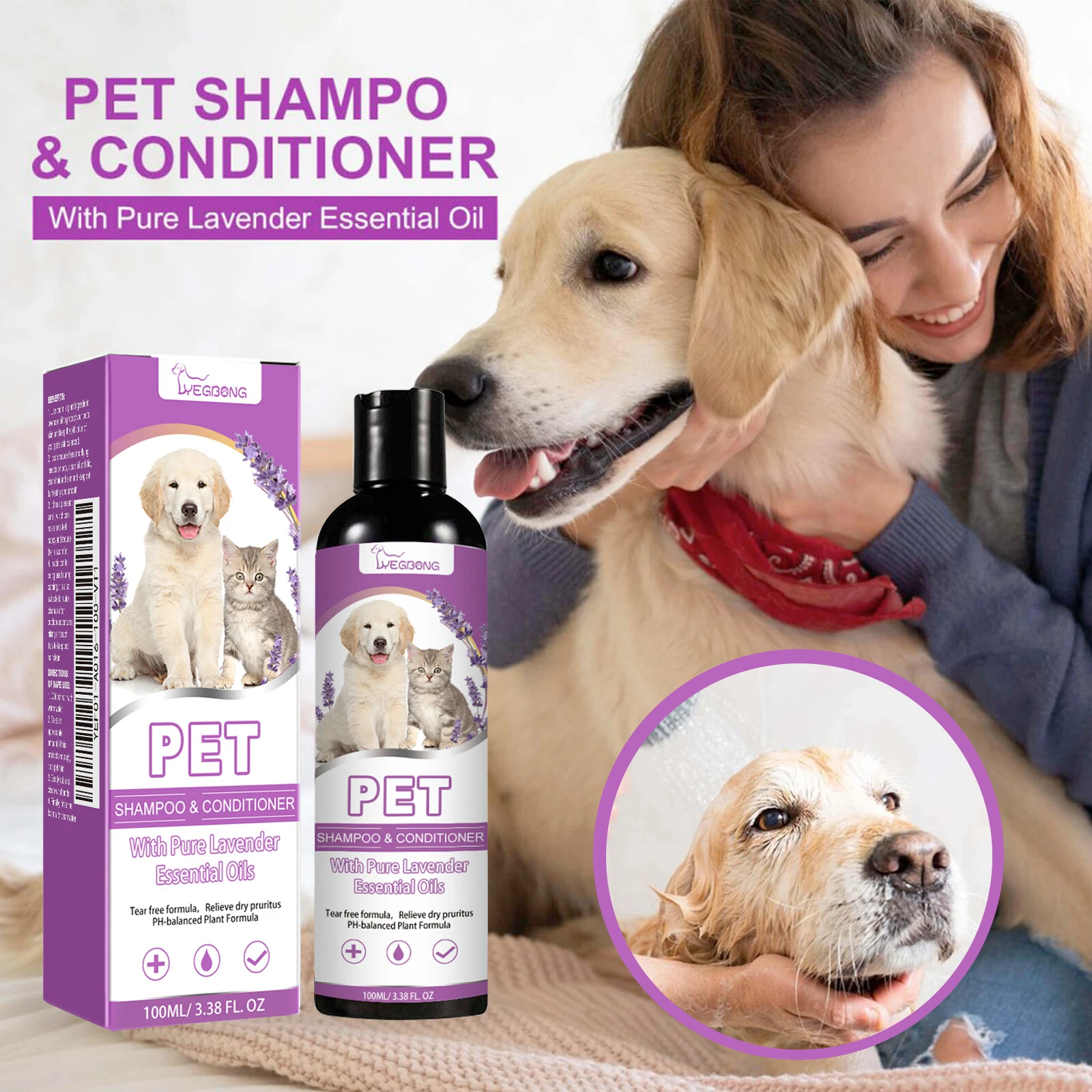 Yegbong Puppy Shamp… - image