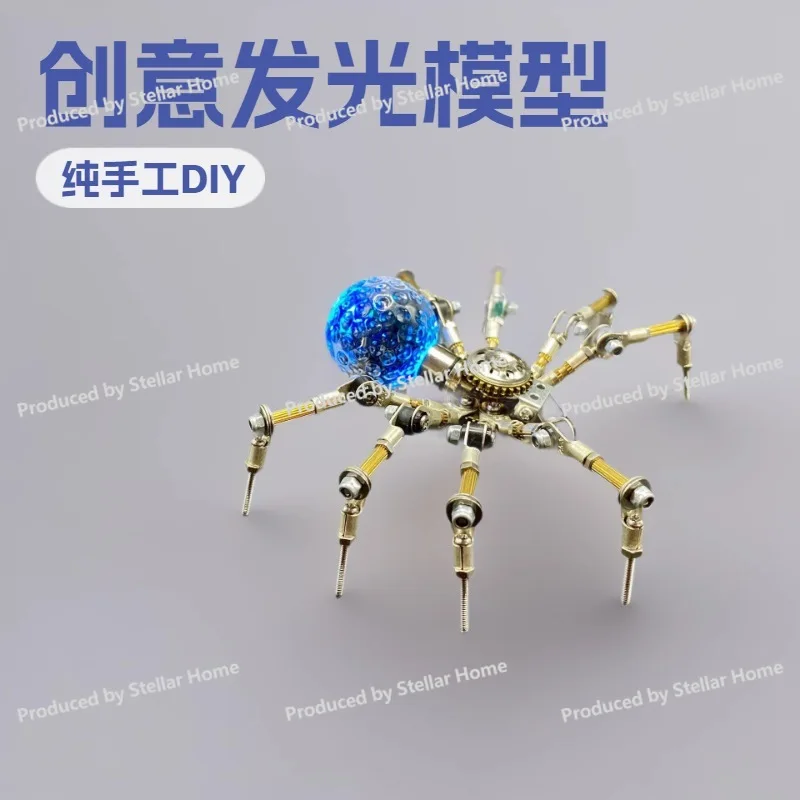 Punk Mechanical Luminous Spider Assemble Model Pure Handmade Diy Ornaments Toys Creative Gifts