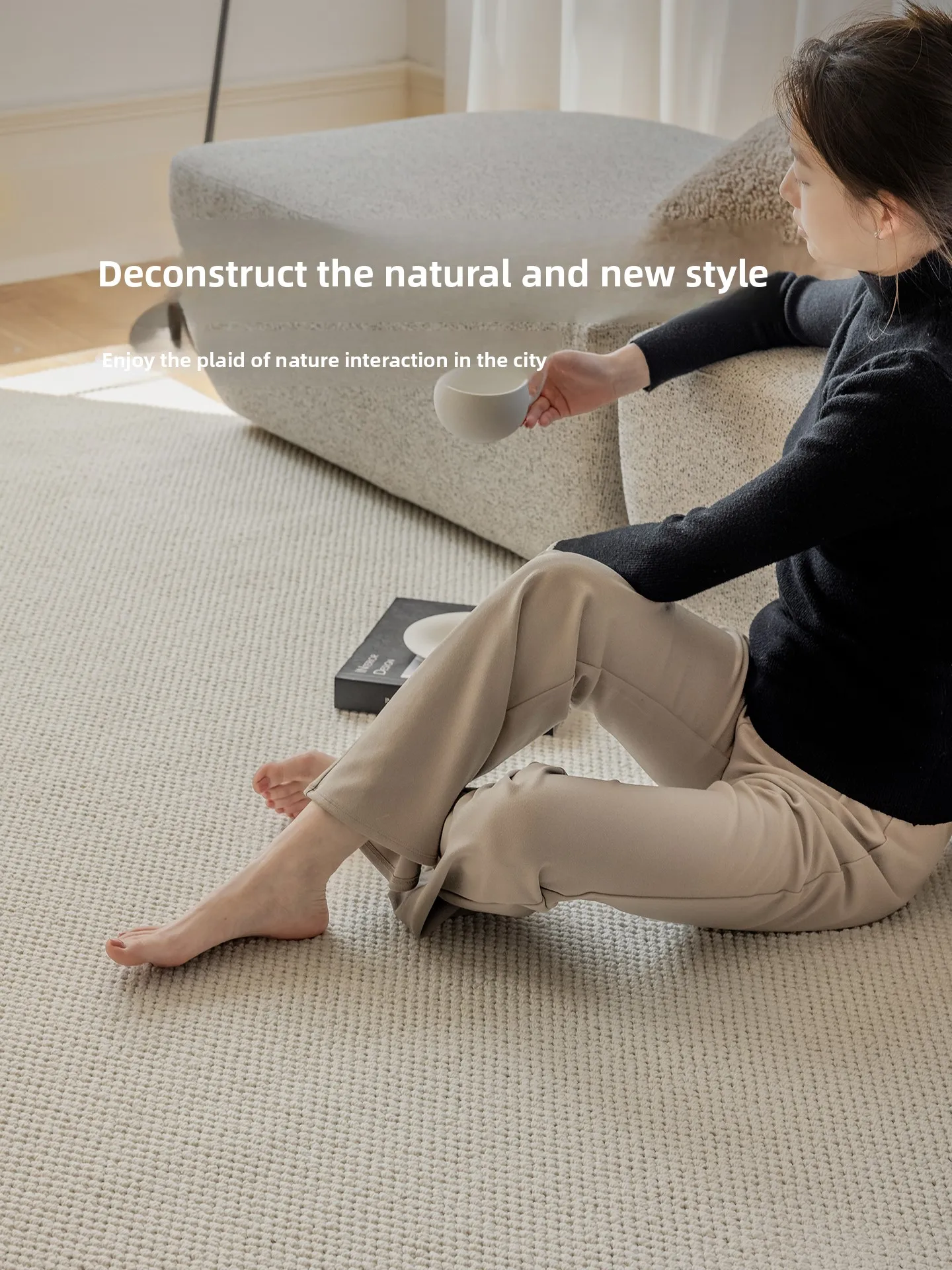 Imported solid color wool Japanese living room premium plain carpet modern