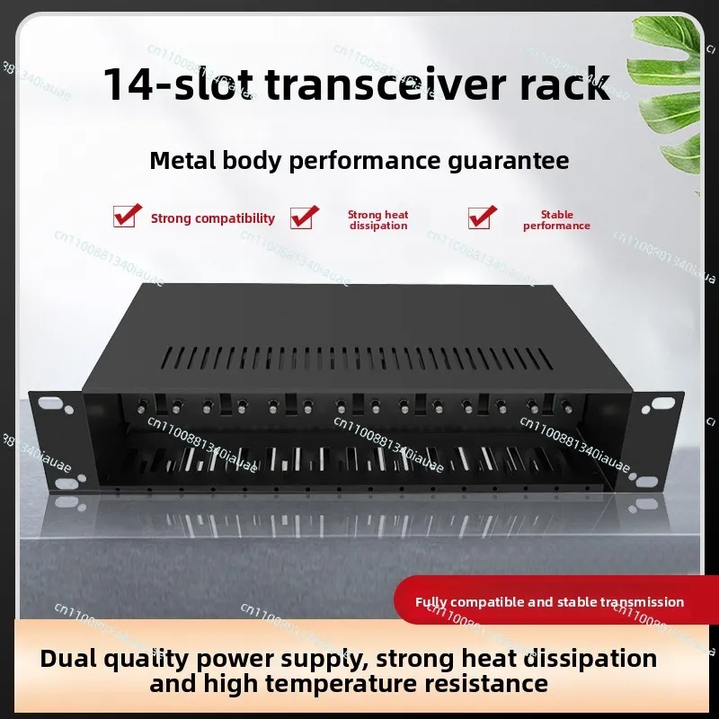 2U-14-slot Fiber Optic Transceiver Power Rack Card-insert Transceiver Management Power Box Rack