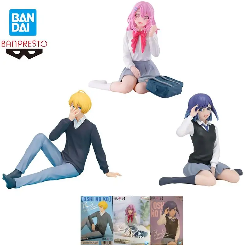 

In Stock Bandai Banpresto Oshi No Ko Break Time Collection Akuamarin Hoshino Minami Kotobuki Akane Kurokawa Collect Original Toy