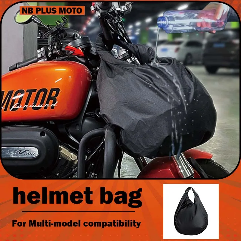 【Premium】For Motorcycle helmet lock, helmet bag, helmet pouch, helmet anti-theft backpack
