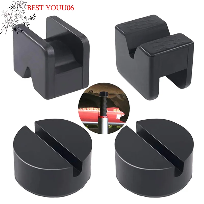 

Hot Car Jack Rubber Pad Car Slotted Lift Jack Stand Rubber Pads Universal Repair Tools Frame Protector Adapter Jacking Tools