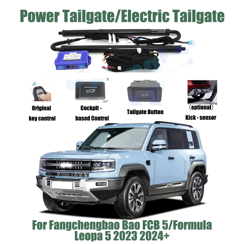 

Для Fangchengbao Bao FCB 5/Formula Leopa 5 2023 2024 + автомобильный комплект автоматического подъема, открывающий багажник, интеллектуальный электрический подъемник, задняя дверь