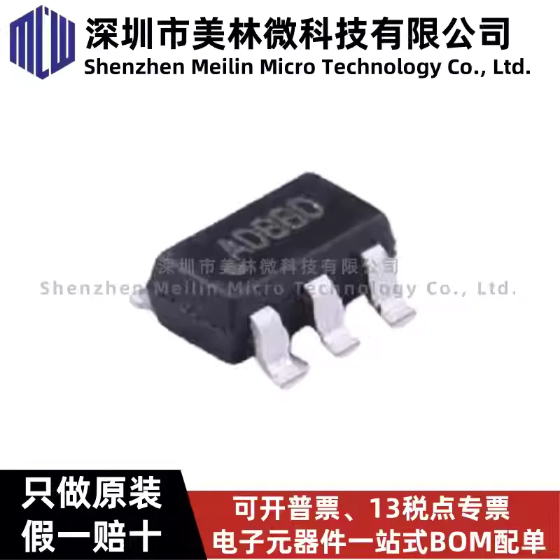 10-100pcs original RY3420 silk screen AD * * SOT-23-5 DC-DC power chip IC brand new genuine in stock