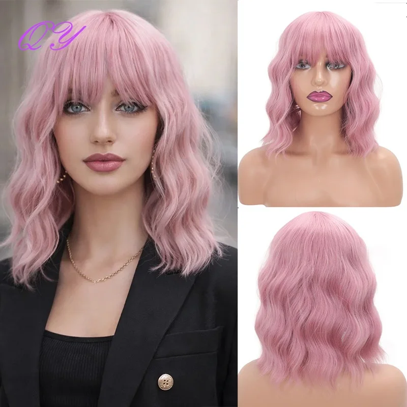 Synthetic Shoulder Length Loose Wave Pink Wig - Cute Fringe for a Youthful Look, Perfect for Women Party & Daily  Cosplay Use