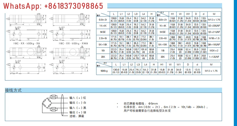 1 قطعة H8C-C3-1.0T-4B1 AVIC بلازا الاختبار الكهربائي 1.5T2T2.0T2.5T3T3.0T5T5.0T10T-6B1 #3