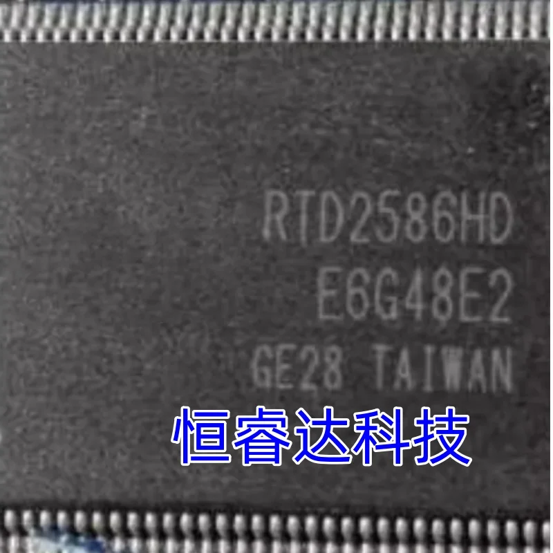 2-5Pieces RTD2586HD…