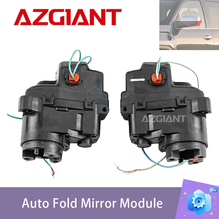

AZGIANT Car Mirror Fold Control Unit For Lexus NX200t/260/300/300h/350 Reinforced ABS Plastic Casing Auto Repair Parts