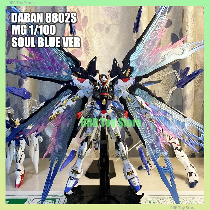 New Daban 8802S MG 1/100 Assembly Model Kit Strike Freedom MB Soul Blue Ver Style Color Action Figures Robot Plastic Model Toys