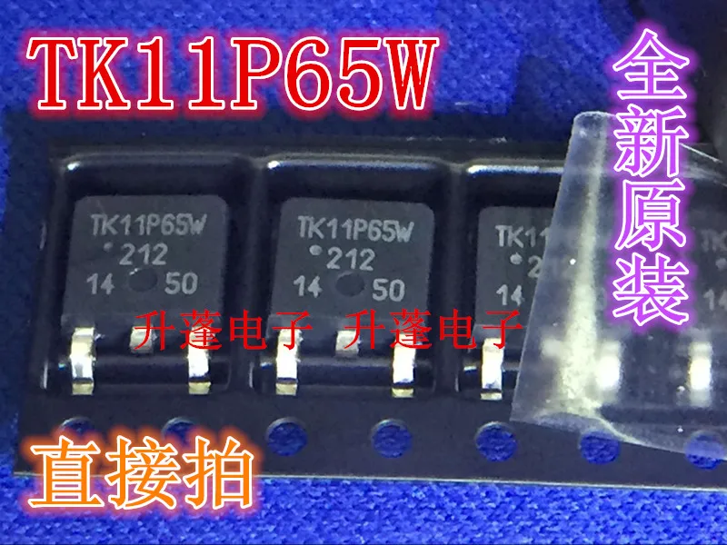 

5 шт. TK11P65W 11P65 11A/650V NMOSTO-252