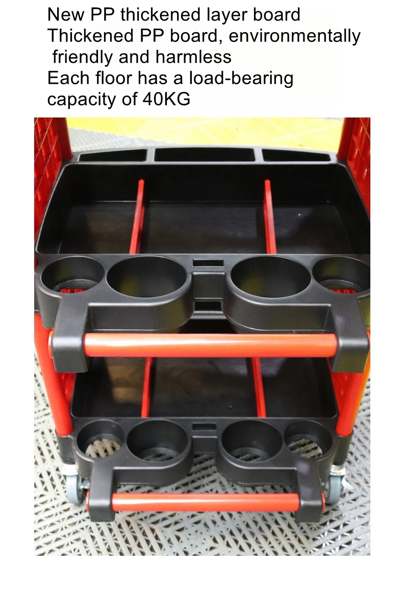 Car beauty store car wash store special multi-function three-tier tool cart plastic car wash room cart auto repair store - Image 5