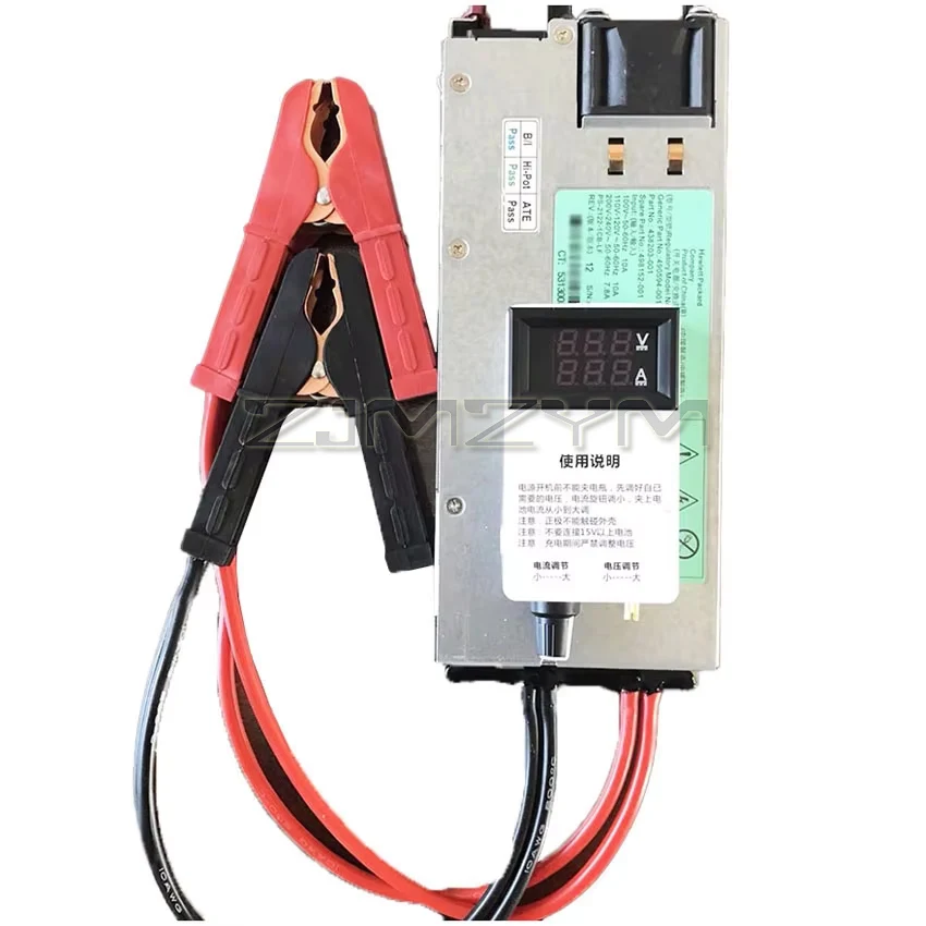 DC3-15V 3-100A Adjustable Charger lithium iron phosphate charger 100A car battery charger current voltage adjustable
