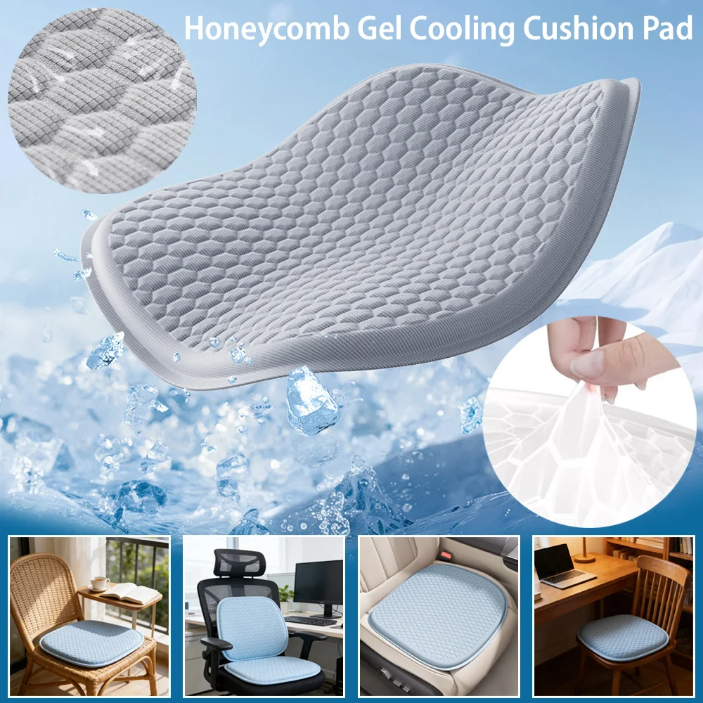 

Summer Cool Cushion Ice Silk 3D Soft Gel Seat Breathable Car Cushion Seasonal Universal Honeycomb Cushion Auto Chair Mat Pad