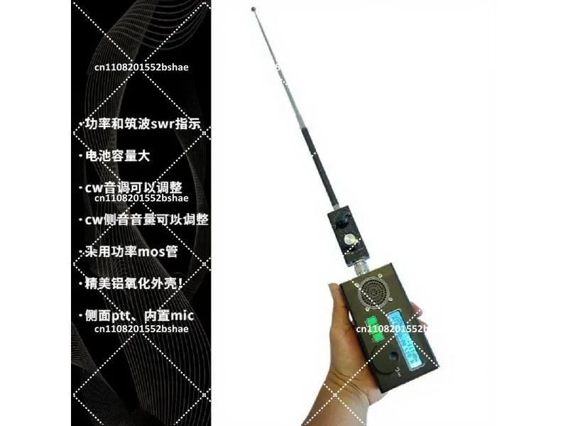 HF Radio Transceiver SDR 8 Band QRP Open Source USB Powered