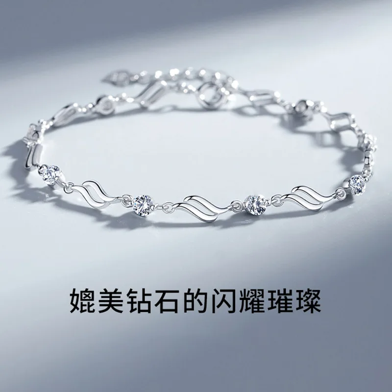 999Women's Sterling Silver BraceletinsSpecial-interest design2021New Bracelet Girls Birthday Gifts Crystal Love Bracelet