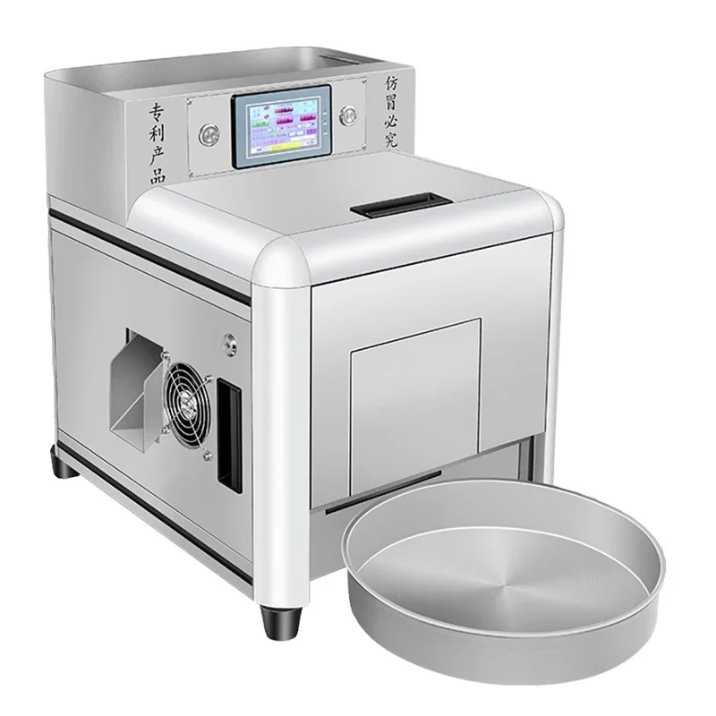 Fully Automatic   ligent Omelette Machine Multifunctional Fast Automatic    Shell    Separation Commercial Fast Food