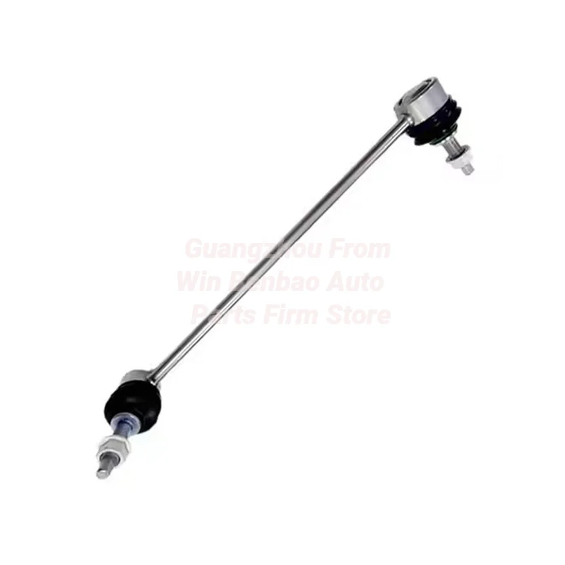 

Wholesale Front Axle Stabilizer Link 2033202989 for Mercedes Benz W203 Auto Suspension Tie Rod Ends