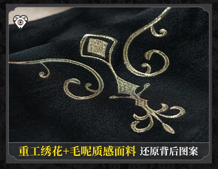 

Game Identity V Aesop Carl Embalmer Trickster Suit Gorgeous Uniform Cosplay Costume Halloween Carnival Party New Man Outfit