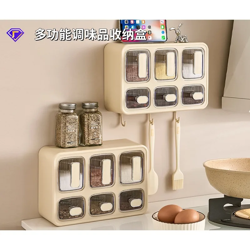 Wall-Mounted Seasoning Box Punch-Free Household Kitchen Utensils Integrated Multi-Grid Multifunctional Plastic