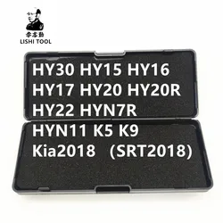Lishi 2 in 1 Tool HY30 YM30 HY15 HY16 HY17 HY20 HY20R HY22 HYN7R HYN11 K5 K9 Kia2018 （SRT2018）for Hyundai Kia locksmith tool