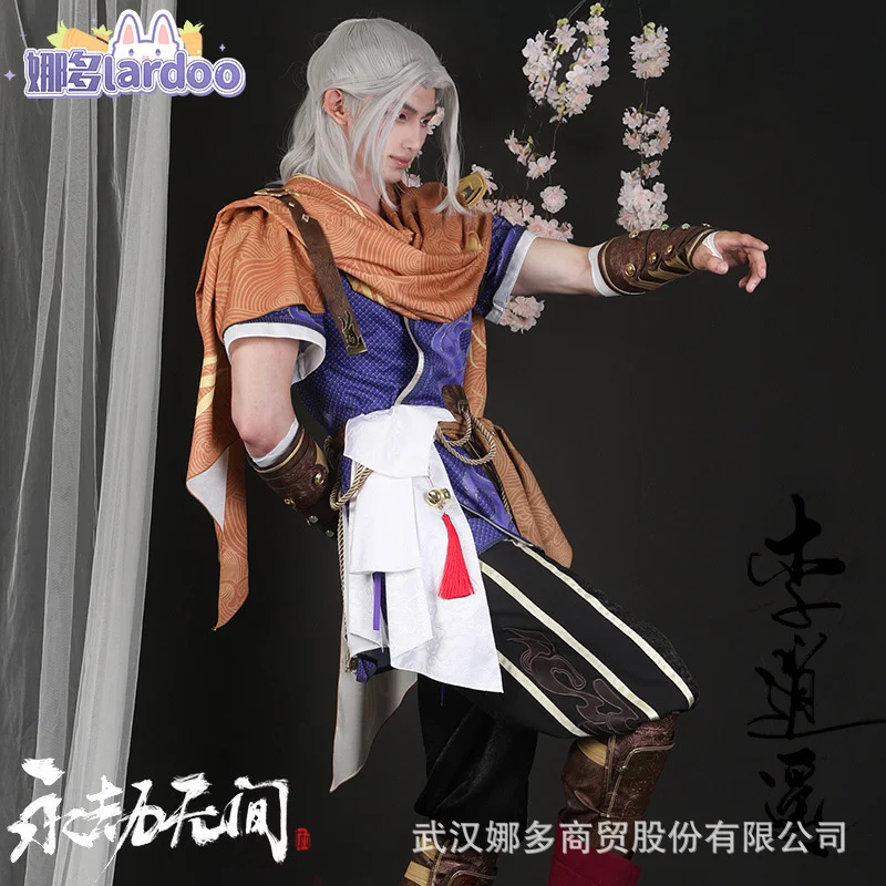 

Naraka: Bladepoint Clean Li Xiaoyao Косплей Костюм Li Xiaoyao Одежда игры Одинаковая одежда игра Wuxia костюм
