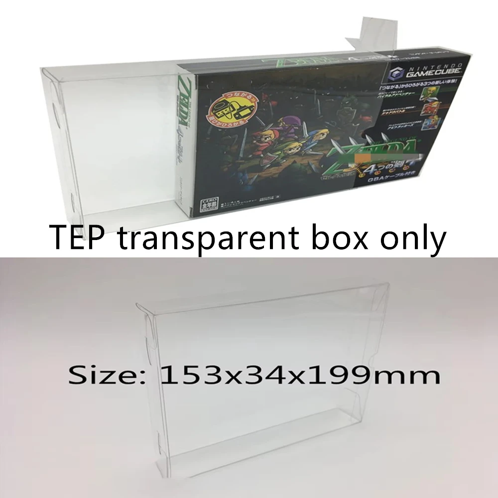 Collection Display Box For NGC/The Legend of Zelda: Four Swords Game Storage Transparent Boxes TEP Shell Clear Collect Case