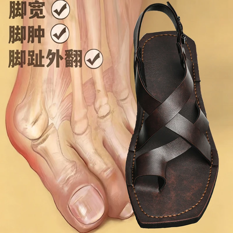 Retro naaisandalen Slipper Ant - Street Fashion Plus Size recensie en prijs