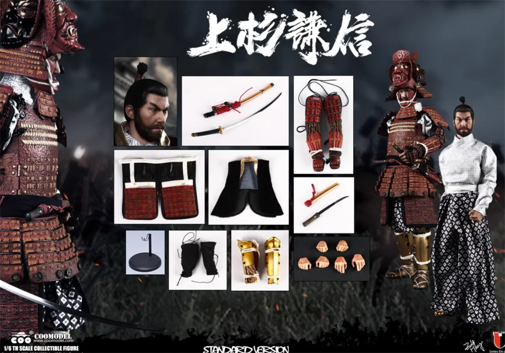 

COOMODEL № SE088 1/6 серии империй-Uesugi Kenshin Бог войны японский боевой общий боевой доспех для 12-дюймовой фигуры
