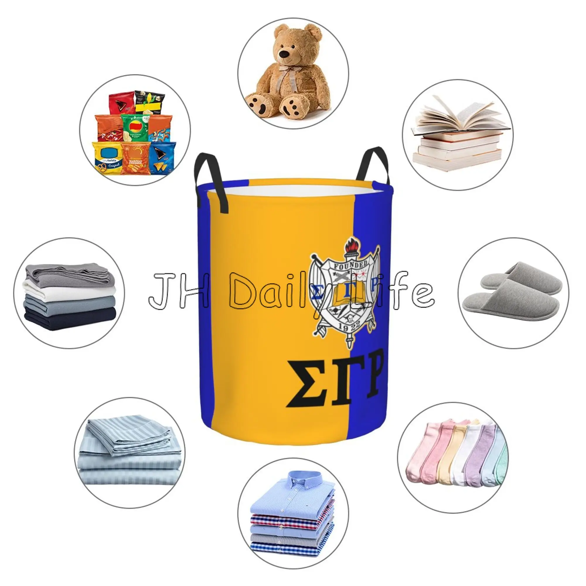 Sigma Gamma Rho 1922 Print Laundry Hamper Large Clothes Storage Basket Toys Bin Organizer for Nursery Home Bathroom Hotel