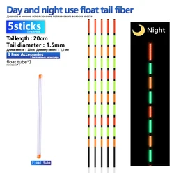 5PIECES Float Tail Fiber+1 Tube 20CM*1.5MM 20CM*1.2MM Day and Night Using Lake River Sea DIY Fiber Tool Tackle Accessories