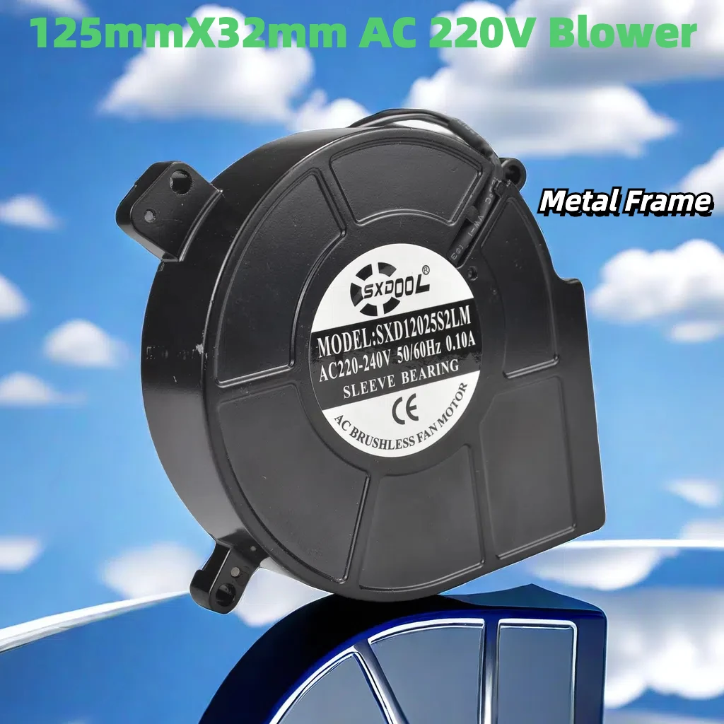 

SXDOOL 125x125x32mm Turbo Fan, AC 220V, 21W, 2200 RPM, High Airflow Metal Frame, Dual Ball Bearing Blower for Industrial, HVAC,