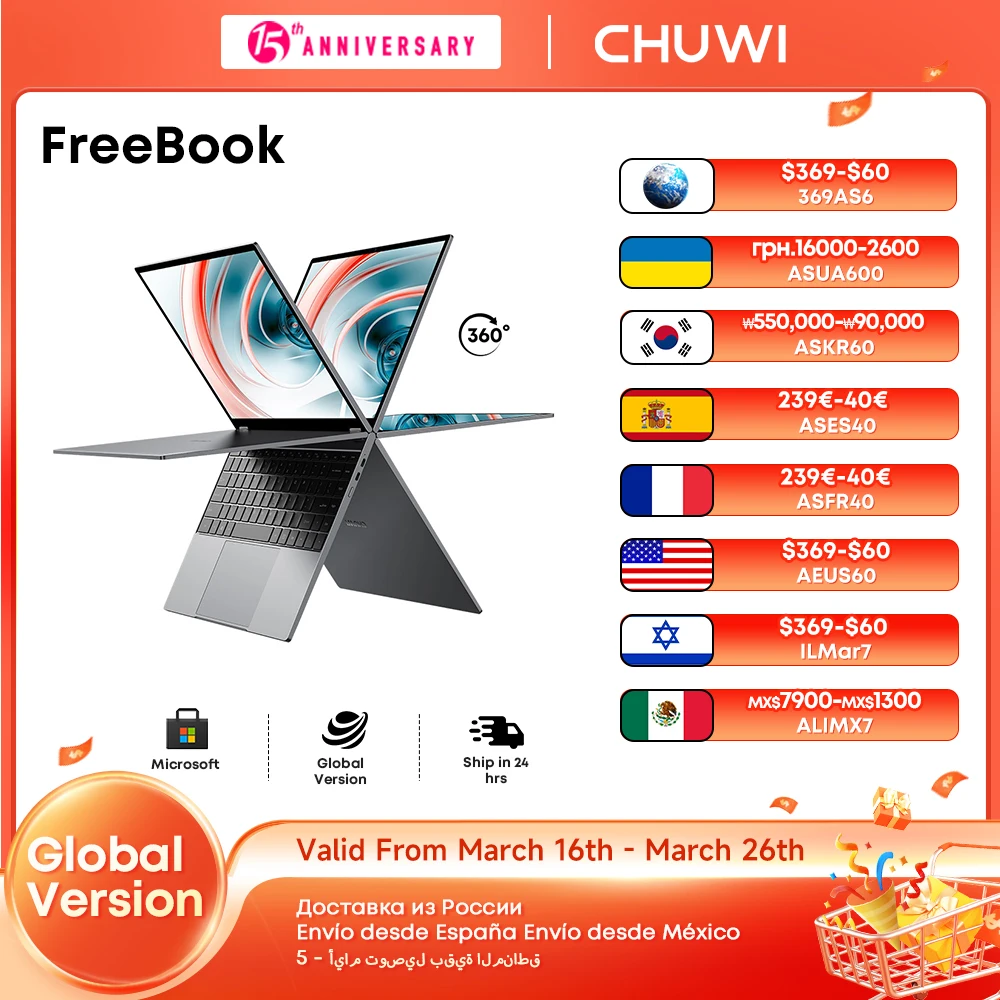 Chuwi-電子書籍,ラップトップタブレット,2-in-1,512GB ssd,12GB lpddr5,intel n100 i3 1215u,13.5 "ips fhdディスプレイ,wifi,6,Windows 11